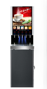 Nhiều đồng xu chấp nhận cho cà phê Máy bán hàng tự động - Product Image 5