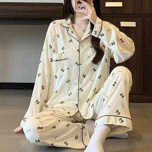 Il pigiama Senior di moda da donna primavera ed estate a maniche lunghe può essere indossato al di fuori dell'abbigliamento domestico all'ingrosso - Product Image 2