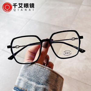 Nouvelle monture de lunettes anti-lumière bleue TR90 pour femmes, monture géométrique complète, verres PC, protection anti-UV O2 30106 - Product Image 4