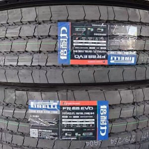 ยางรถบรรทุก Pirelli ขนาด 385/65R22.5 รุ่น FR88EVO ลายดอกยางสำหรับรถบรรทุกหนัก - Product Image 2
