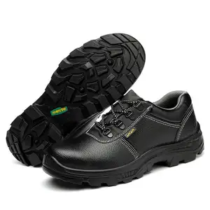 时尚工作靴安全防护男鞋防刺步行鞋