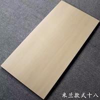 Baldosa Cerámica con Aspecto de Madera, Tamaño Personalizado, Antibacteriana, Antideslizante, CE