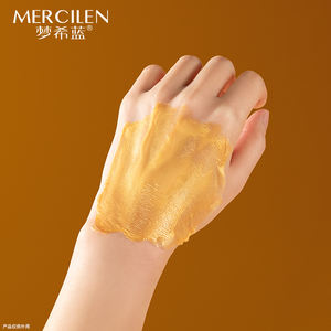 แผ่นมาส์กหน้าผลไม้เพื่อความงาม ช่วยปรับผิวขาวใส ชุ่มชื้น บำรุงผิวหน้า - Product Image 4