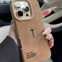 Coque de téléphone en TPU à motif croisé simple pour 16PROMAX, compatible avec 15/14/13, protection 360°, peinte par pulvérisation