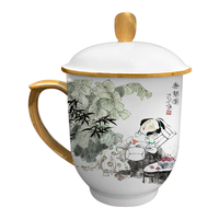 Tasse en Porcelaine Fine Nordique de Luxe avec Couvercle et Infuseur à Thé, Compatible Lave-Vaisselle et Micro-ondes, Cadeau d'Affaires - Design Classique, Grande Capacité, Réutilisable