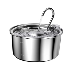 狗喷泉宠物水瓶猫饮水机自动宠物喂食器宠物 - Product Image 1