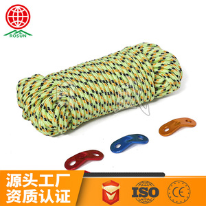 Risheng PP Tent <b>Rope</b> 4mm 50m Colored Outdoor Camping Guy Line Windproof <b>Rope</b> Bundle Packaging - Product Image 4
