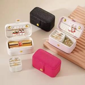 THK0161 Earrings Ring Box Mini Portable Travel <b>Jewelry</b> Box PU <b>Leather</b> <b>Jewelry</b> Packaging <b>Jewelry</b> Storage Gift Box - Product Image 1