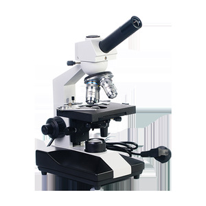 กล้องจุลทรรศน์พีม XSP-BM-2CA กำลังขยาย 1000 เท่า หลอดฮาโลเจน แบบพกพา สำหรับดูแบคทีเรียระดับมืออาชีพ - Product Image 1