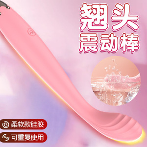 Soft Silicone <b>Vibrating</b> Pen Threaded Tip Clitoral Stimulation Variable Frequency <b>Vibration</b> Massager Adult Use - Product Image 5