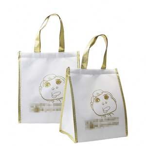 Sac isotherme blanc en tissu non tissé avec fermeture éclair, imperméable, pour livraison de repas, gâteaux et plats à emporter - Product Image 2