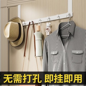 Over Door Clothes Rack Rectangle <b>Clip</b> On Type PP Plastic Clothing Organizer For Bedroom Doors - Product Image 4