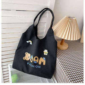 Bolsa de Compras/Escolar Reutilizable de Lona de Algodón con Patrón Geométrico Personalizado FS Dynertek, Impresión por Transferencia Térmica/Serigrafía - Product Image 5