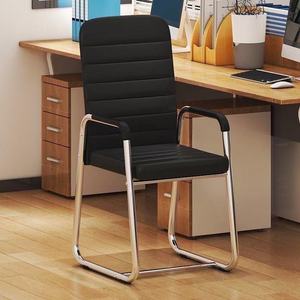 Silla de ordenador, para uso doméstico, cómoda silla de oficina, silla de conferencia/para personal con forma de arco - Product Image 3