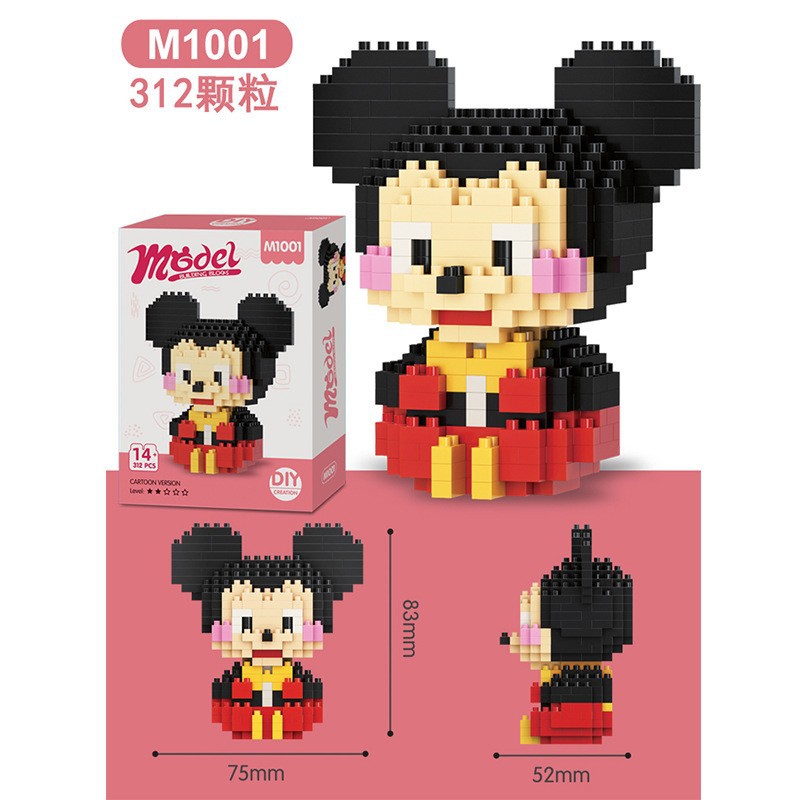 M1001 Mengqiqi [312 pièces] Boîte de couleur