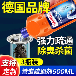 Haibus Rohrfrei Power Gel 1000ml Déboucheur rapide pour tuyaux et canalisations - Product Image 5