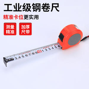 Cinta métrica de acero inoxidable de 10 m con retorno automático, botón de bloqueo, sistema métrico para construcción y carpintería con gancho de sujeción. - Product Image 2