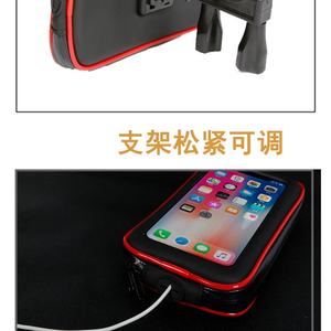 Accessoires de vélo de plein air, support de téléphone pour vélo, moto, vélo - Product Image 5