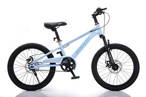 Bicicletta da Montagna per Bambini 16/18/20 Pollici a Prezzo di Fabbrica, Bici per Ragazzi e Ragazze, Sport all'Aperto - Product Image 2