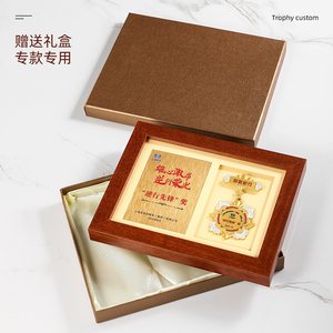 Medalla de madera de alta calidad HDY, placa de premios para empleados, insignia de Metal con incrustaciones personalizadas, socio cooperativo VIP, aniversario - Product Image 6