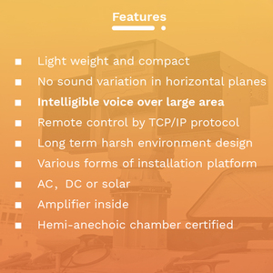 Altavoz Omnidireccional de 360°, Distancia de Transmisión de 70dB, 1995m, Amplificador de Sirena, Altavoces, Alarma de <span class=keywords><strong>Tsunami</strong></span> LRAD - Product Image 2