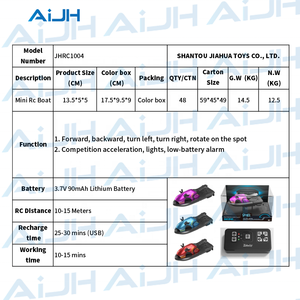 AiJH Control remoto lancha carreras barco al aire libre completamente sellado impermeable aceleración competitiva Rc lancha Juguetes - Product Image 3