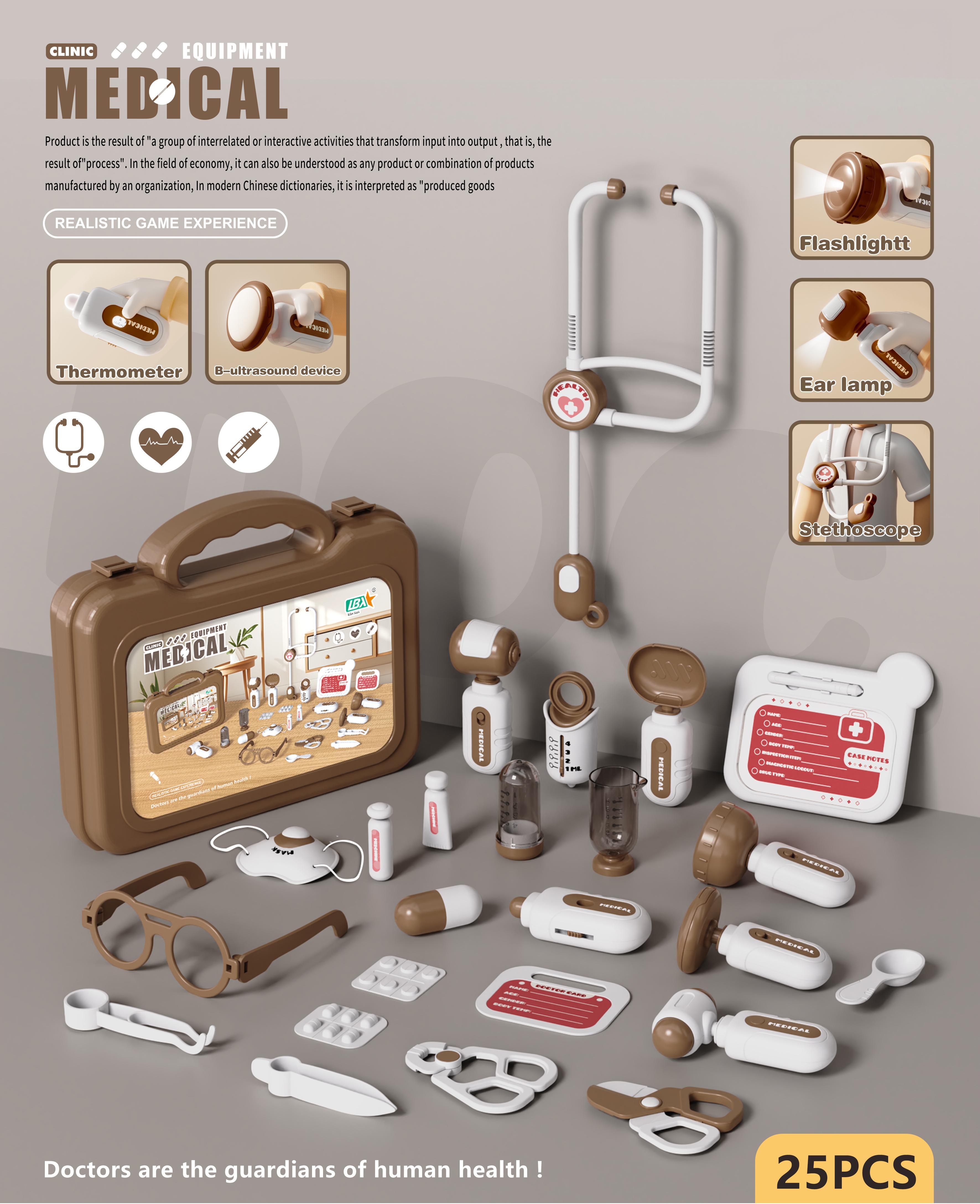 JM-0011200, 25pcs/set,brown