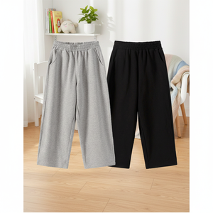 Pantalons Premium Coréens pour Enfants OZKIZ PP01 – Vente en Gros de Vêtements de Mode pour Enfants de 6 à 9 Ans – Bas de Pyjama Printemps/Automne - Product Image 3