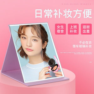 Folding Desktop Makeup <b>Mirror</b> Black Leather Stand High Definition Portable <b>Vanity</b> <b>Mirror</b> For Women Student Dormitory Use - Product Image 3