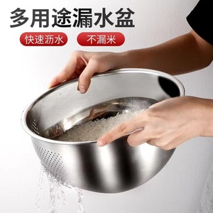 Stainless Steel <b>Colander</b> 304 Thickened Slanted Bottom Drain Basket For Rice Vegetable Washing Kitchen Use - Product Image 4