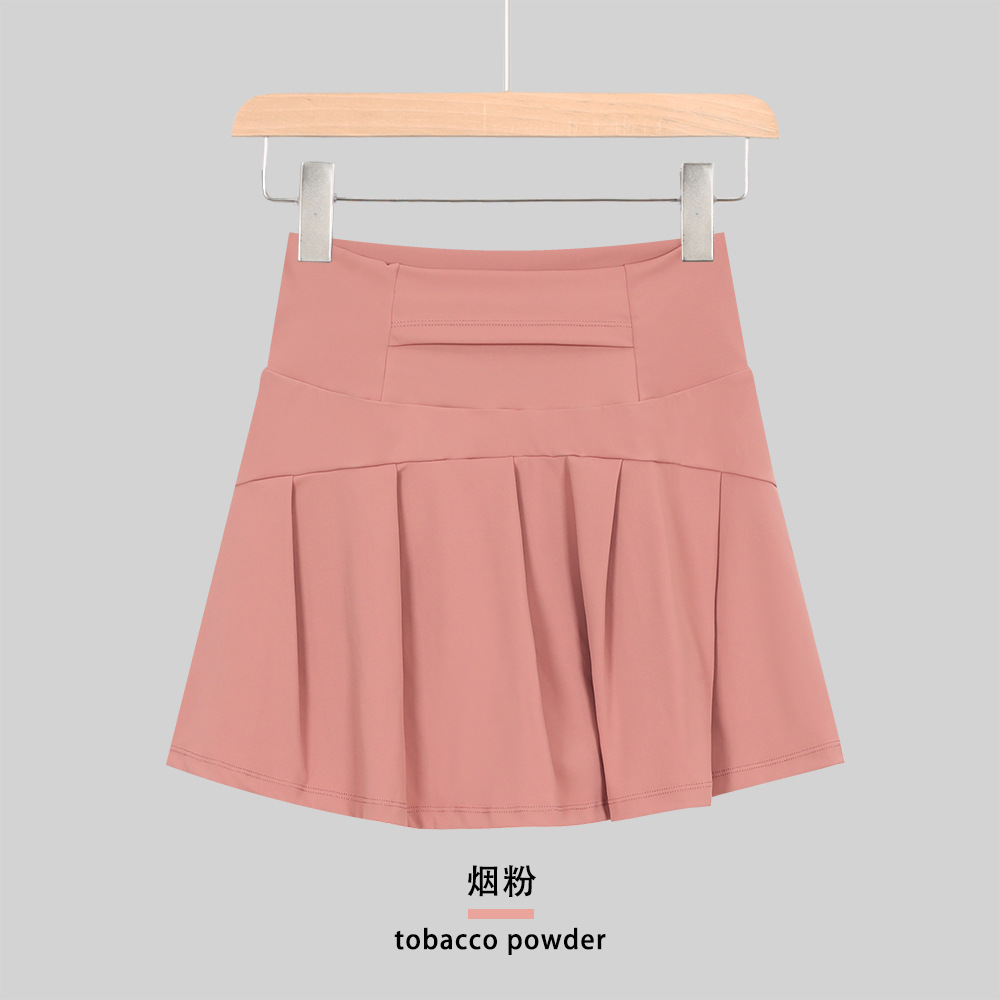 Short skirt tobacco powder