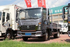 Tout neuf/utilisé Sinotruk HOWO Hanjiang 4X2 camion de fret 5-10t camion léger camion camion Mini camion Euro 5 Euro 6 émission - Product Image 3
