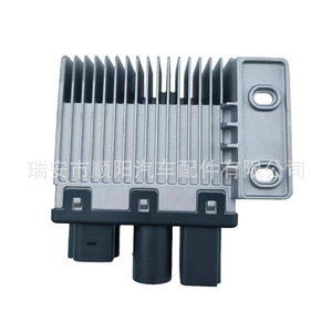 Module de commande de ventilateur de radiateur 7H0919506D pour remplacement et réparation de contrôleurs de moteur AC multivoies - Product Image 5