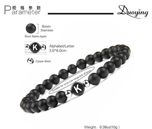 Braccialetti elasticizzati con scritta in agata smerigliata da 6mm con corda elastica con perline bracciale personalizzato <span class=keywords><strong>coppia</strong></span> di 26 lettere - Product Image 4