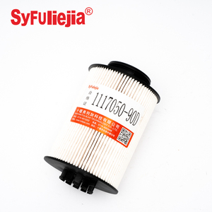 Filtro de Combustible Nuevo de Fabricante Chino 1117050-90D 1013102 para Deutz DENNIS - Product Image 2