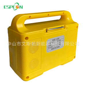 Espeon <b>Solar</b> <b>Generator</b> 5Kw 12V Lithium Battery Outdoor Power Supply - Product Image 2