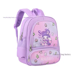 Para Kuromi Cute My Melody Cinnamoroll <span class=keywords><strong>Mochila</strong></span> Nuevo diseño de dibujos animados Kindergarten Elementary School Student Bag - Product Image 1
