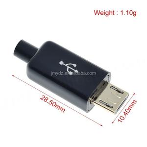 Smartphone Mike <b>USB</b> Plug <b>Male</b> MICRO Mike Interface 5P Soldering Wire DIY 4-piece Set - Product Image 4