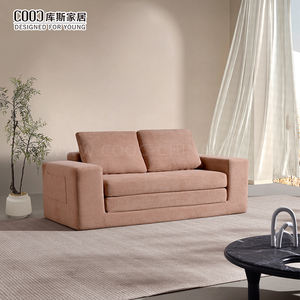 Sofá Cama Convertible Moderno de Tela, Doble, sin Estructura, Comprimido al Vacío, Plegable para Sala de Estar con Bolsillos de Almacenamiento - Product Image 5