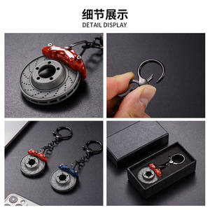 Novedad Llavero de freno automotriz Piezas de automóvil de <span class=keywords><strong>metal</strong></span> Llavero de freno de disco Calibradores de cubo Llavero de afinación para hombres - Product Image 5