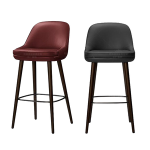 Taburetes de Bar Modernos Marrones, Taburetes Altos para Isla de Cocina con Patas de Metal y Respaldo, Silla Alta de Bar Estilo Escandinavo - Product Image 1