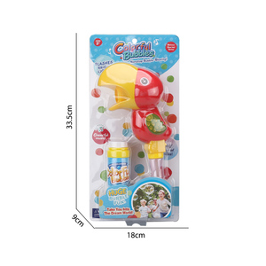 Machine à bulles automatique à piles pour fête Forme de perroquet Machine à bulles électrique pour enfants avec solution à bulles - Product Image 6