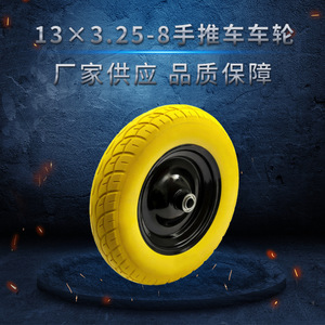 ล้อโฟม PU สีแดง Cheng Jin Vehicles 3.25-8  ลายดอกยางแน่น 133.25-8 สำหรับรถเข็น ไม่ต้องเติมลม - Product Image 5