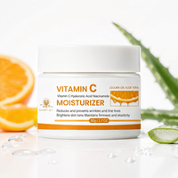 Crème hydratante pour le visage à la vitamine C, naturelle, éclaircissante, hydratante, anti-rides, réductrice de taches, réparatrice, OEM ODM
