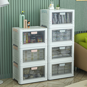 Caja de almacenamiento plegable de plástico multifunción, organizador de plástico que se puede clasificar en juguetes, libros y necesidades diarias - Product Image 4