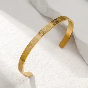 Mode Sieraden Cadeau Ayatul Kursi Gegraveerd 6Mm Roestvrij Staal 18K Vergulde Klassieke Opening Armbanden