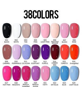 กาวทาเล็บสีนู้ดสียอดนิยมและเป็นที่นิยม - Product Image 3
