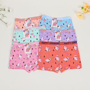 <span class=keywords><strong>Mutandine</strong></span> per bambini UOKIN per le ragazze di 4-10 anni bambini simpatici cartoni animati stampa Boxer biancheria intima <span class=keywords><strong>in</strong></span> dozzine di confezione all'ingrosso di 12 pezzi - Product Image 2
