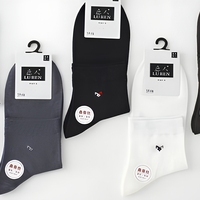 Chaussettes habillées pour hommes