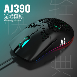 Ajazz AJ390R Wired Gaming <b>Mouse</b> 7 Buttons Optical USB Programmable Right Hand Lightweight Perforated Design - Product Image 3